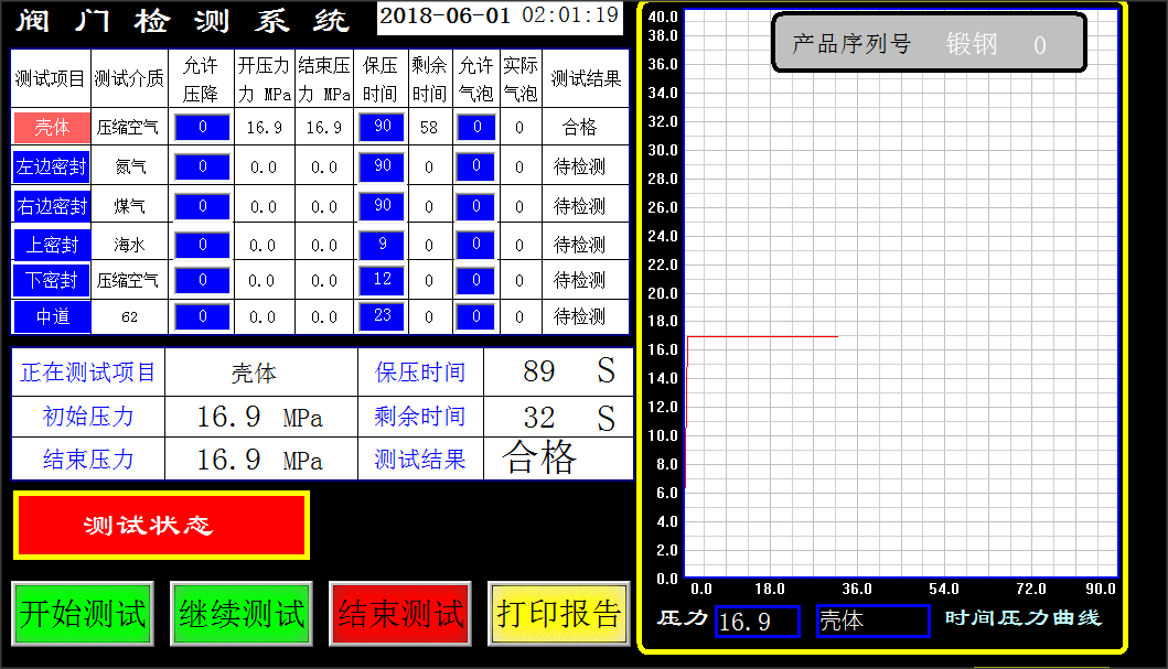 圖片9.png